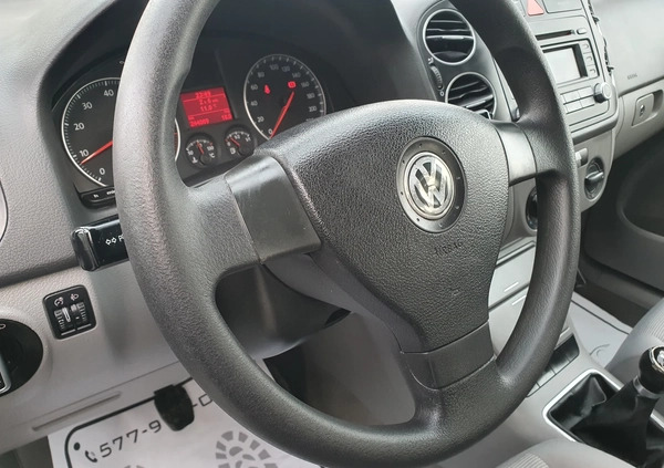 Volkswagen Golf Plus cena 16700 przebieg: 240000, rok produkcji 2005 z Mirosławiec małe 277